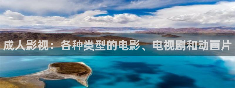 天堂电影网在线