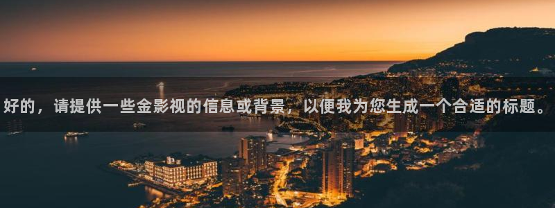 快播电影天堂免费版成电人影网站